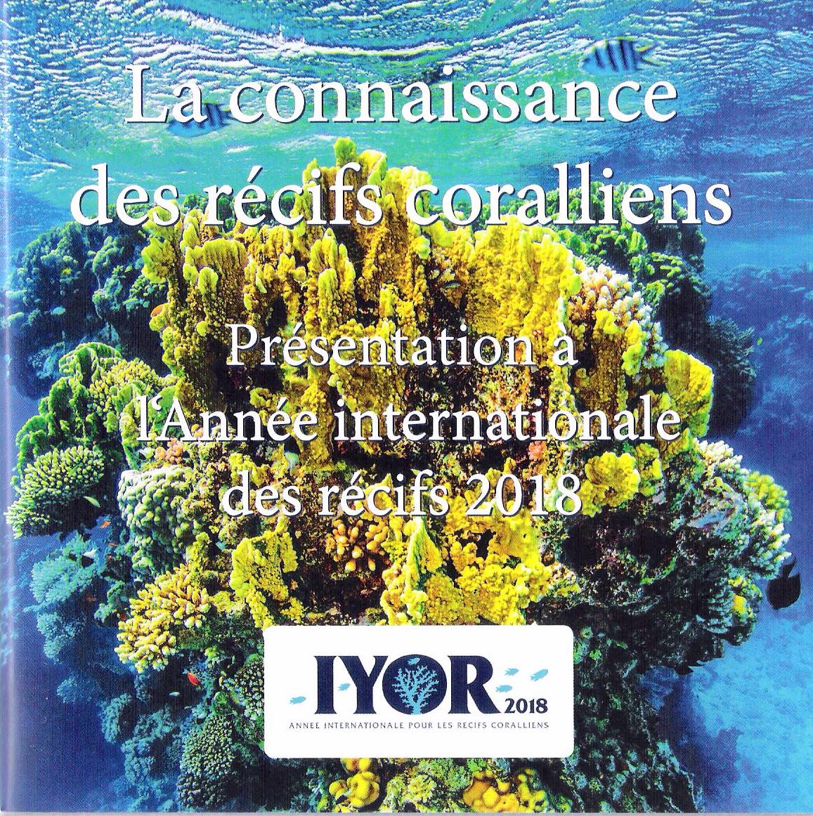Couverture du document CMAS IYOR